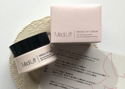 メディリフト ニードルリフトクリーム/YA-MAN TOKYO JAPAN/フェイスクリームを使ったクチコミ(1枚目)