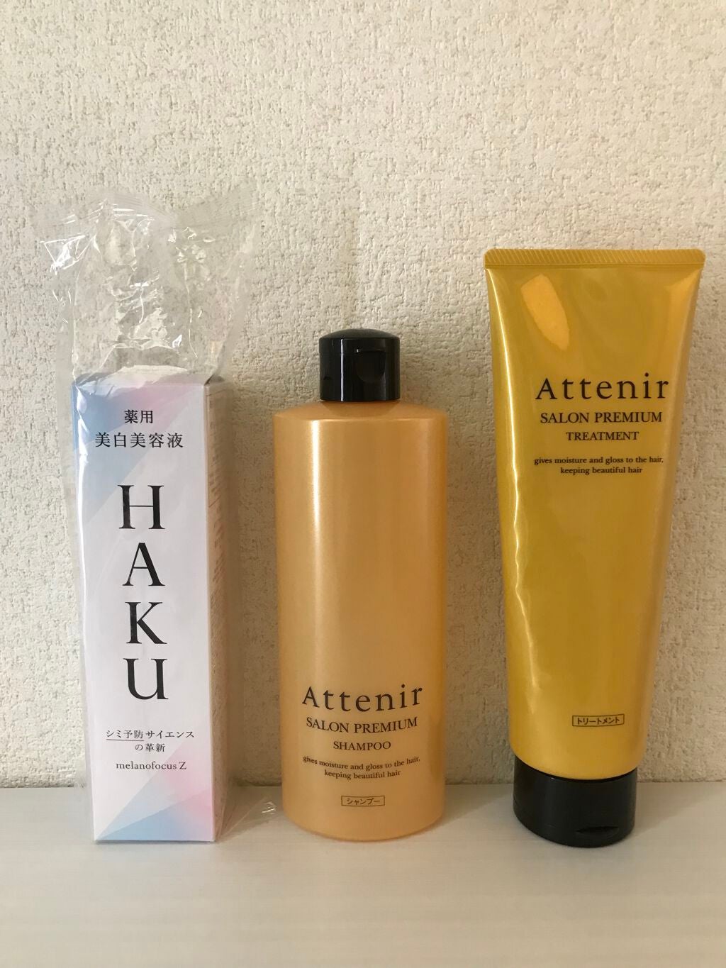 サロンプレミアム シャンプー/アテニア/市販シャンプーを使ったクチコミ(1枚目)