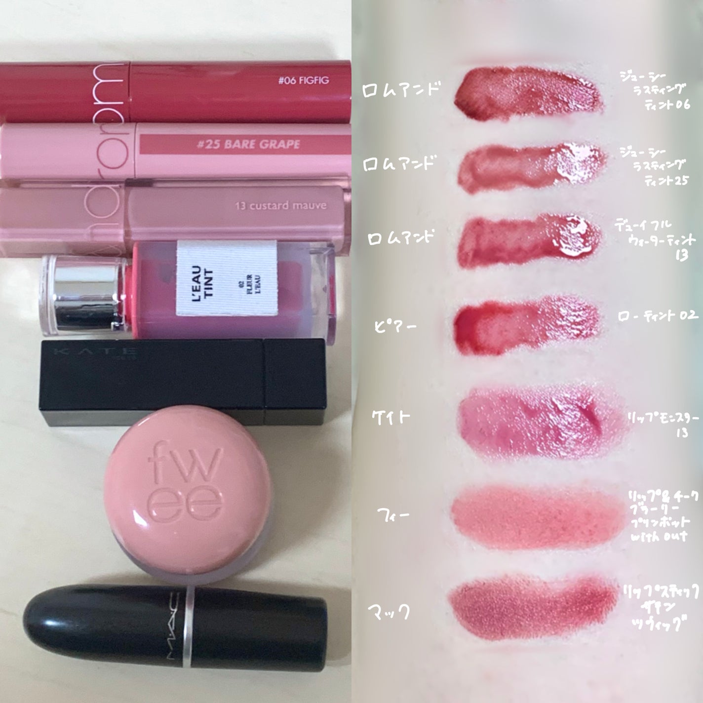 リップスティック/M・A・C/口紅を使ったクチコミ(2枚目)