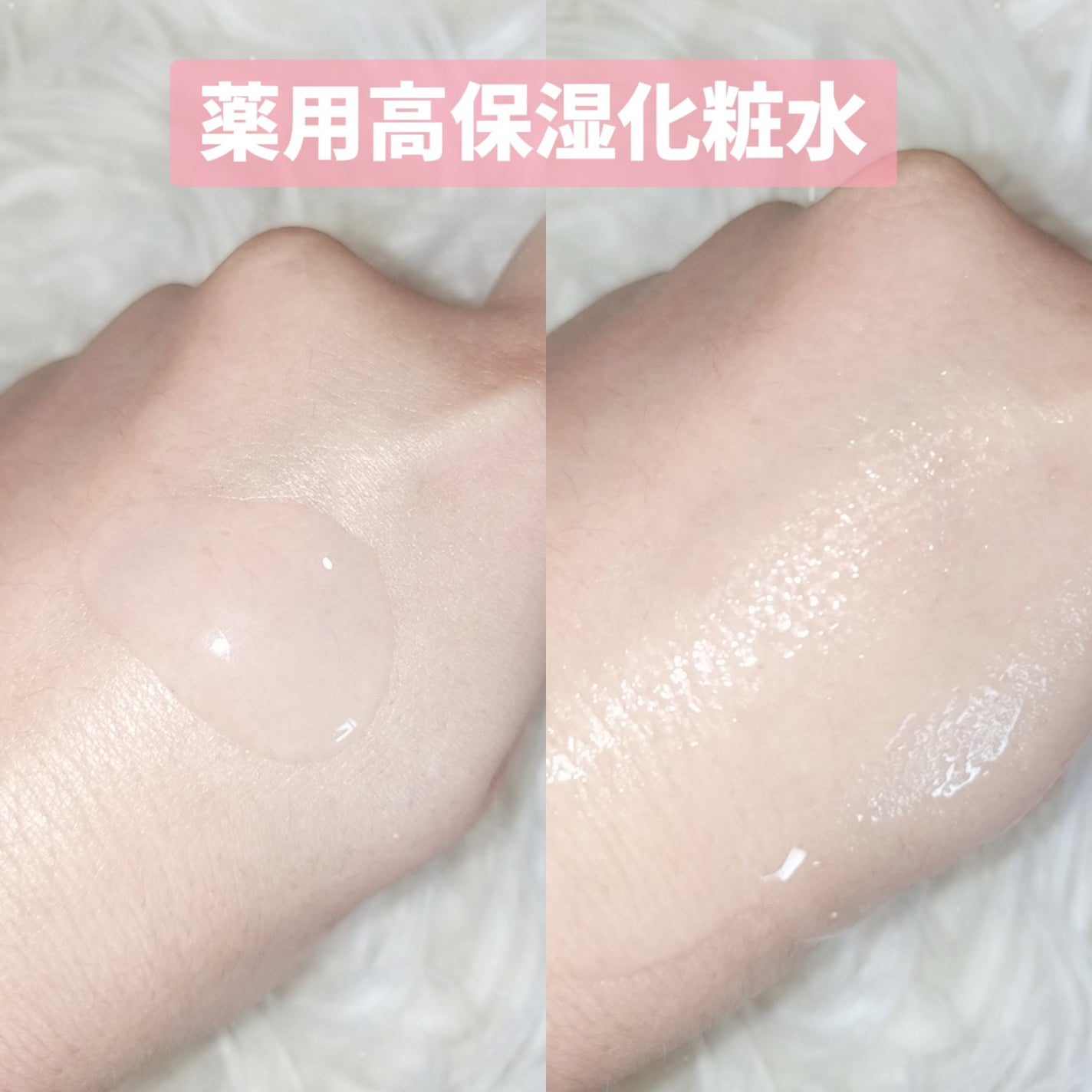 乾燥さん 保湿力スキンケア下地 /乾燥さん/化粧下地を使ったクチコミ(4枚目)