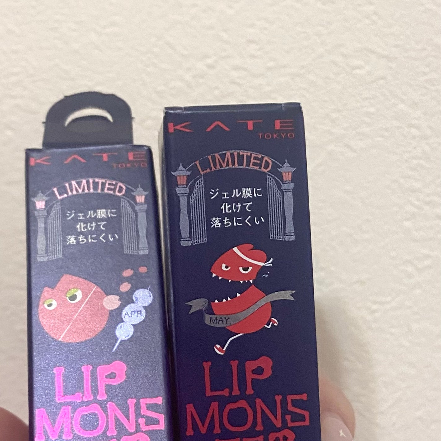 ケイト リップモンスター/KATE/口紅を使ったクチコミ(1枚目)