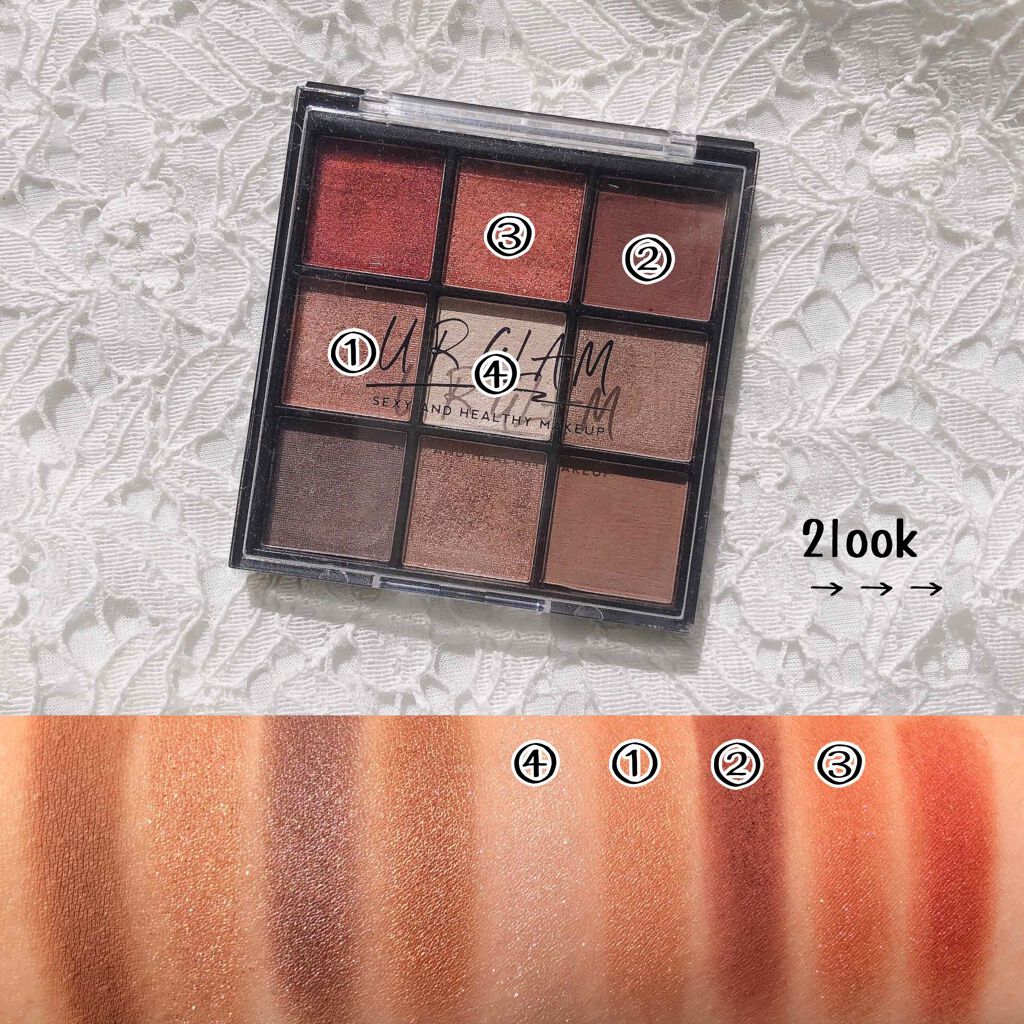 UR GLAM BLOOMING EYE COLOR PALETTE/U R GLAM/アイシャドウパレットを使ったクチコミ(4枚目)