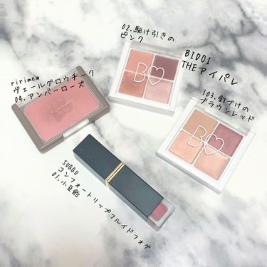 mikan on LIPS 「💄今日のメイク💄在宅day💻🏠⁡体調崩しまくりでしたが、一応復..」（1枚目）