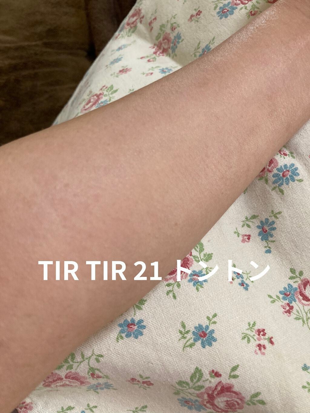 オーガニッククッションコンパクト/アクア・アクア/クッションファンデーションを使ったクチコミ(4枚目)