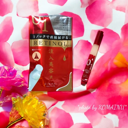 スポットノック/KIWAMI/美容液を使ったクチコミ(2枚目)