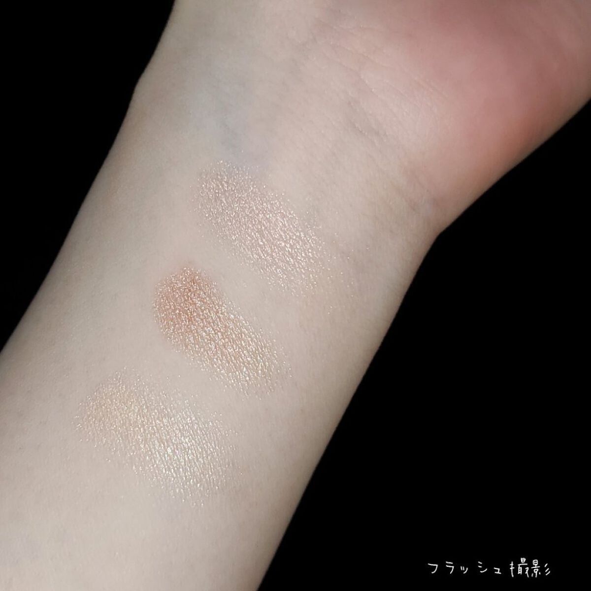 パールグロウハイライト/CEZANNE/パウダーハイライトを使ったクチコミ(5枚目)