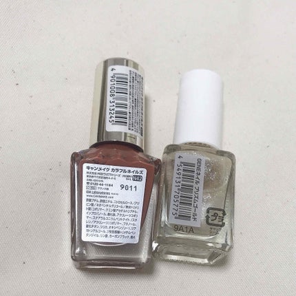 gene TOKYO ネイル/DAISO/マニキュアを使ったクチコミ(3枚目)