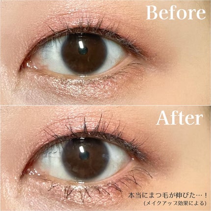 オールラッシュ マスク ロング&セパレート<マスカラ>/ラブ・ライナー/マスカラを使ったクチコミ(4枚目)