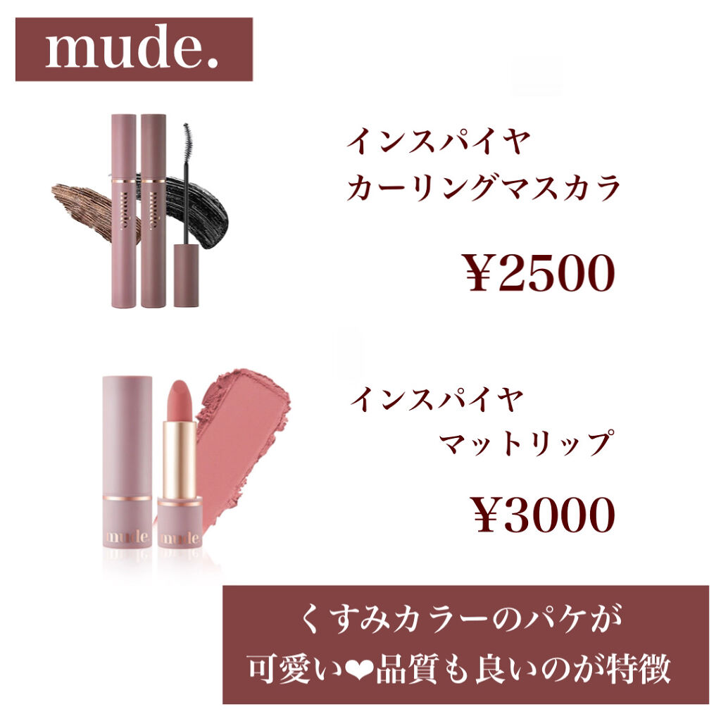 テディ ベア ブロンザー /Too Faced/ブロンザーを使ったクチコミ（2枚目）