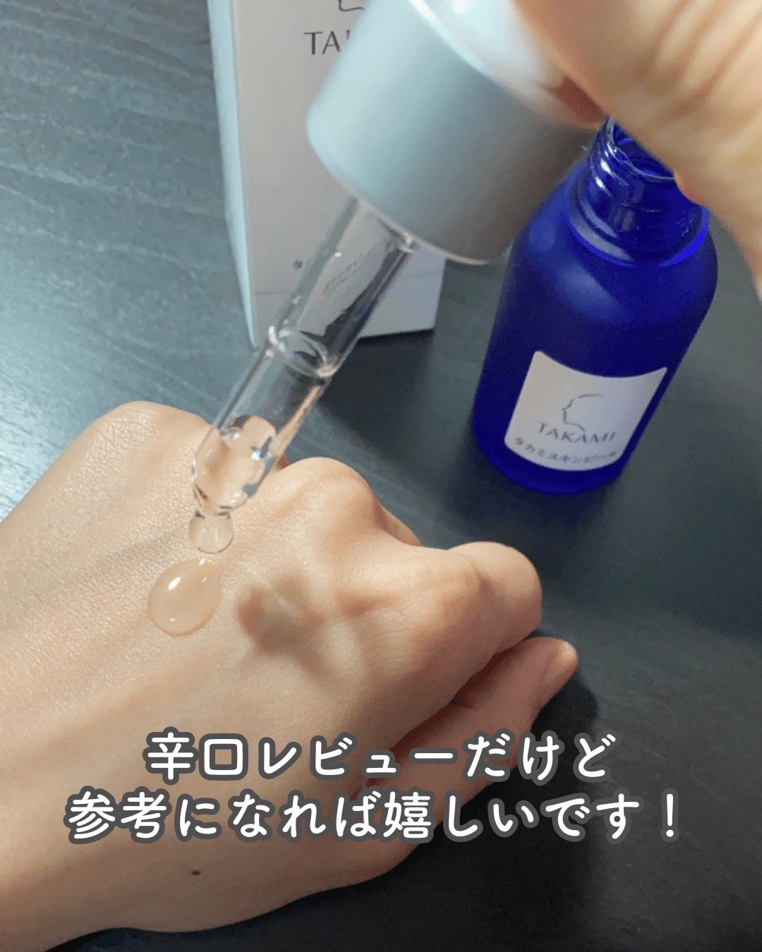 潤浸保湿 泡洗顔料/キュレル/泡洗顔を使ったクチコミ(8枚目)