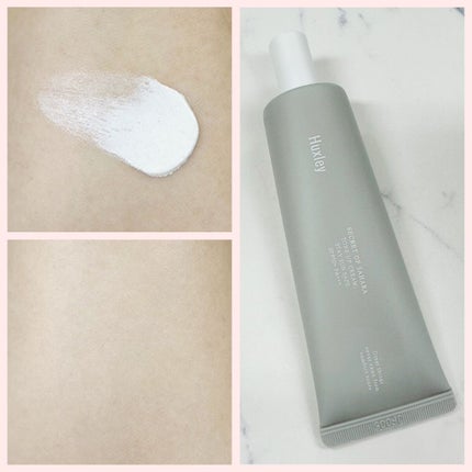 トーンアップクリーム ; ステイサンセーフ/Huxley/化粧下地を使ったクチコミ(3枚目)