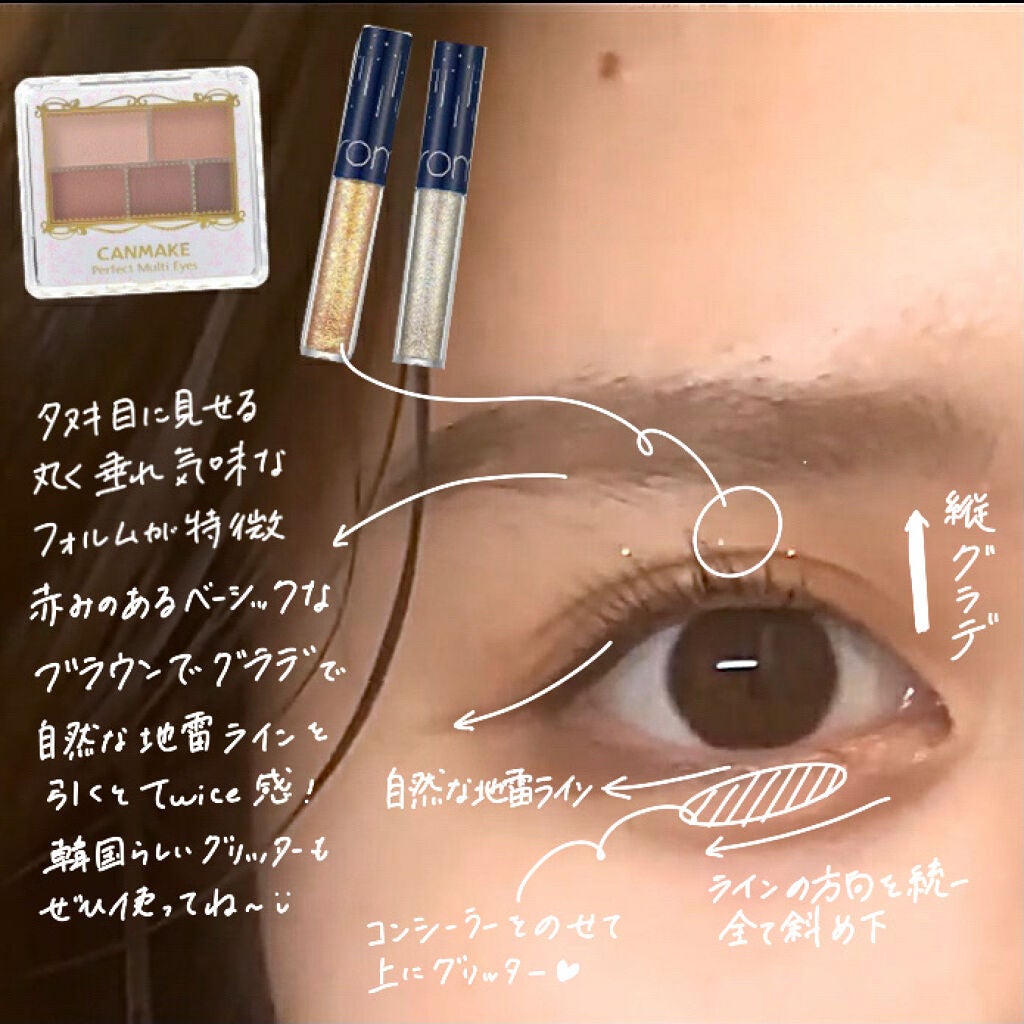 ロング&カールマスカラ アドバンストフィルム/ヒロインメイク/マスカラを使ったクチコミ(2枚目)