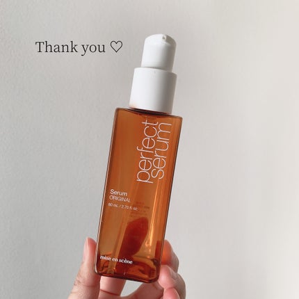 パーフェクトセラム オリジナルセラム/miseenscene/アウトバストリートメントを使ったクチコミ(1枚目)