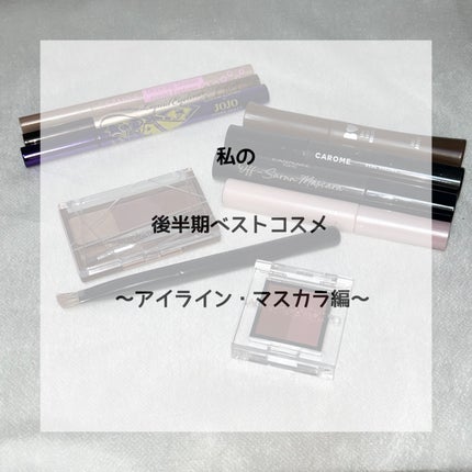 愛ラッシュマスカラR/b idol/マスカラを使ったクチコミ(1枚目)