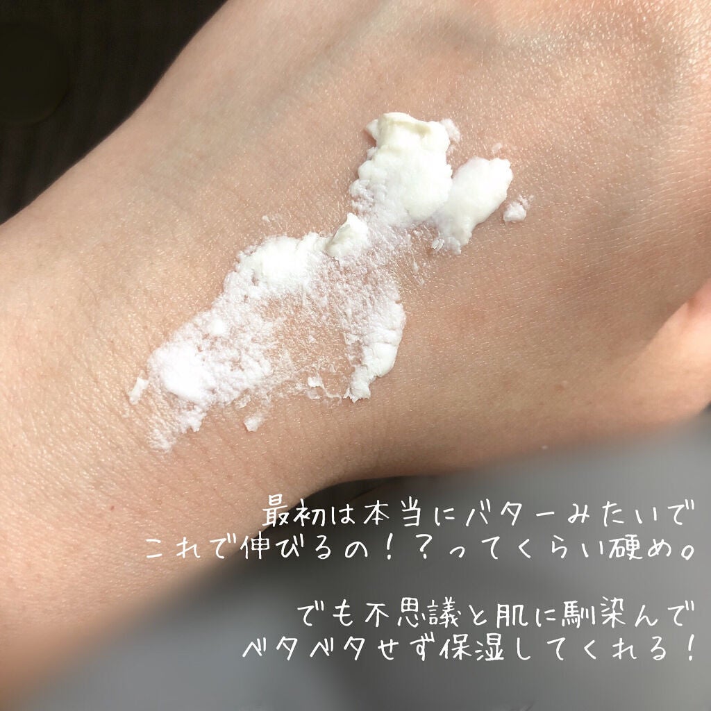 ããã£ãã¿ãŒ ã·ã¢/THE BODY SHOP/ããã£ã¯ãªãŒã ã䜿ã£ãã¯ãã³ãïŒ4æç®ïŒ