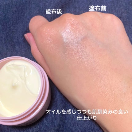 モイストエイジングケアクリーム/WHOMEE/フェイスクリームを使ったクチコミ(5枚目)