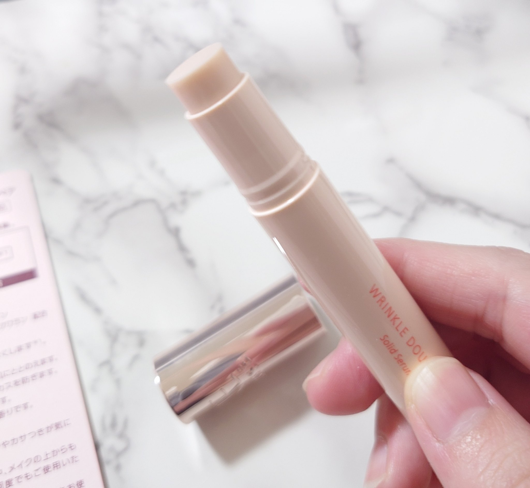 リンクル ダブル リペア/ONE BY KOSE/美容液を使ったクチコミ（2枚目）