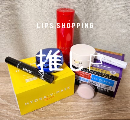 ルルルンプレシャス GREEN(バランス)【旧】/ルルルン/シートマスク・パックを使ったクチコミ(1枚目)