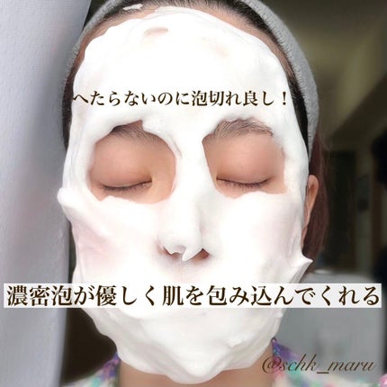 パーフェクトホイップ アクネケア/SENKA(専科)/洗顔フォームを使ったクチコミ(4枚目)