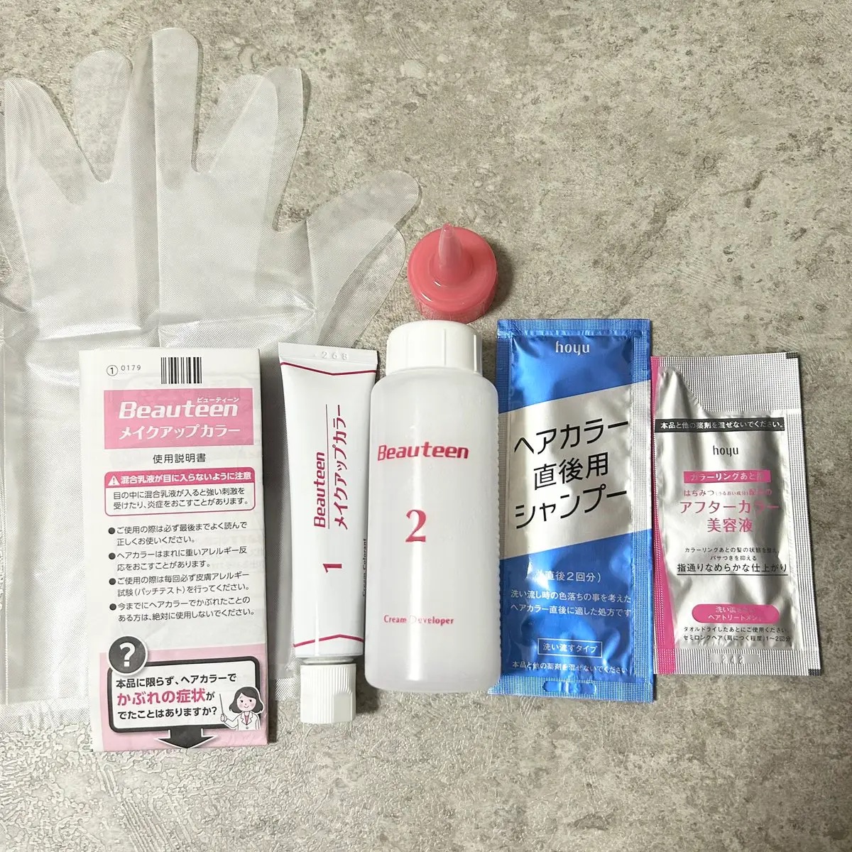 メイクアップカラー グレーアッシュ/ビューティーン/ヘアカラーを使ったクチコミ（2枚目）