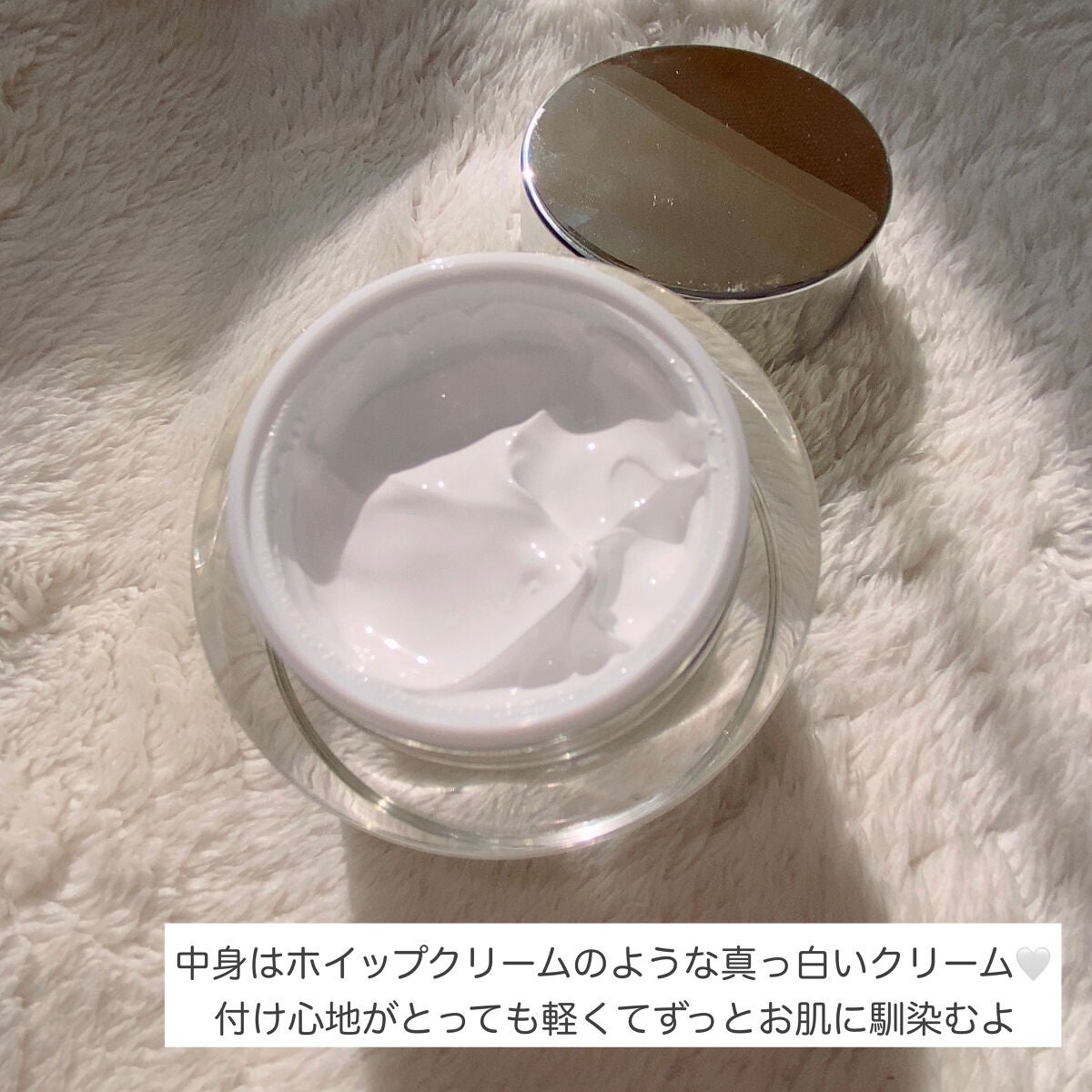 パワーブライトニング グルタチオンクリーム/Dr.Althea/フェイスクリームを使ったクチコミ(2枚目)