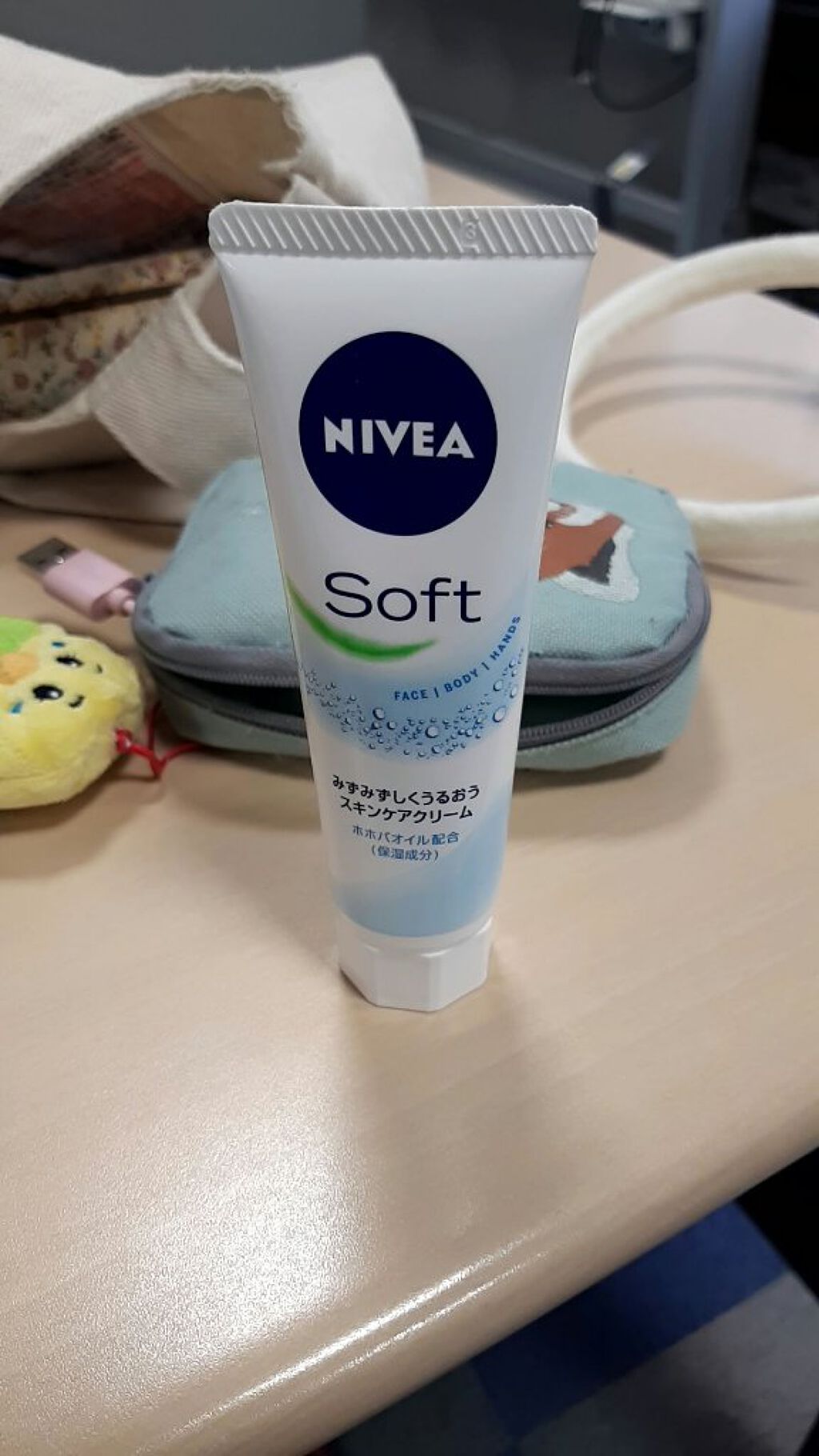 ニベアソフト スキンケアクリーム/ニベア/ボディクリームを使ったクチコミ(1枚目)
