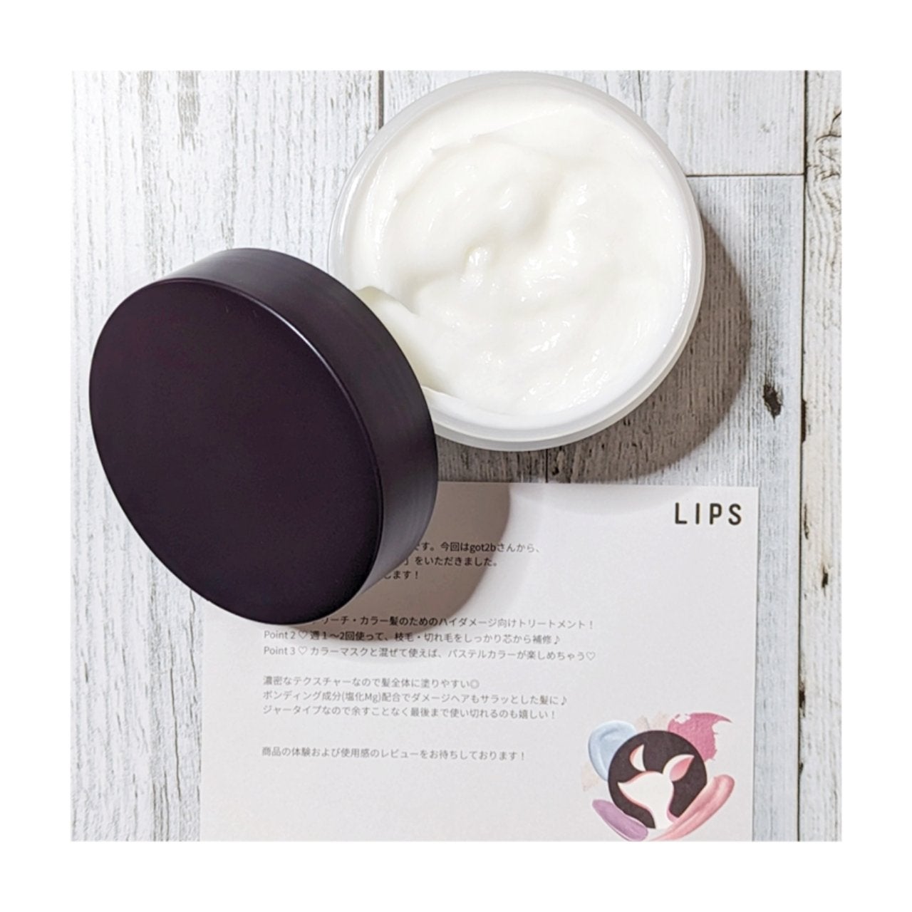 ãã³ãã£ã³ã°ã»ãã¹ã¯ ã¯ãªã¢/got2b/ãã¢ãã¹ã¯ã»ãã¢ããã¯ã䜿ã£ãã¯ãã³ãïŒ2æç®ïŒ