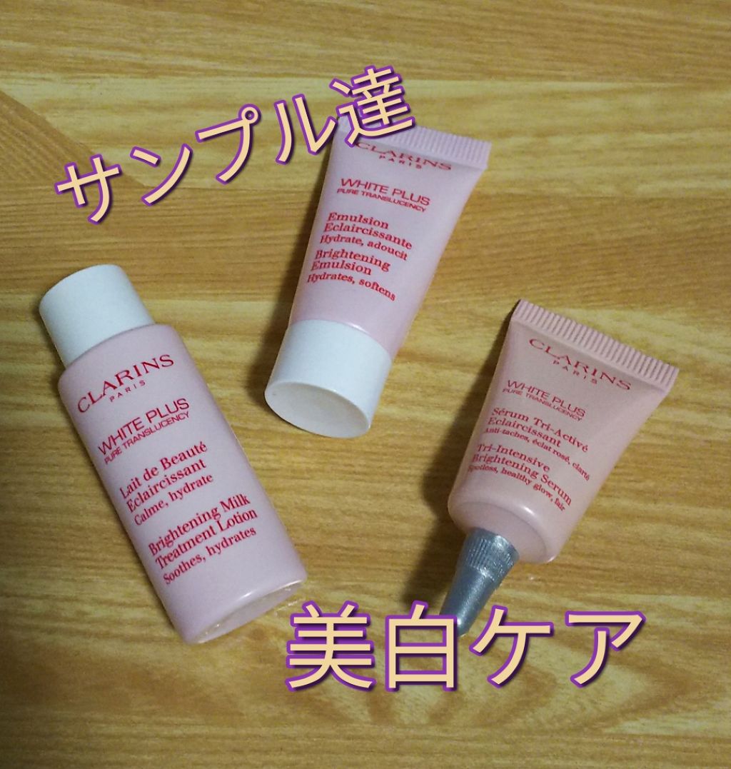 コンフォート リップオイル /CLARINS/リップグロスを使ったクチコミ（2枚目）