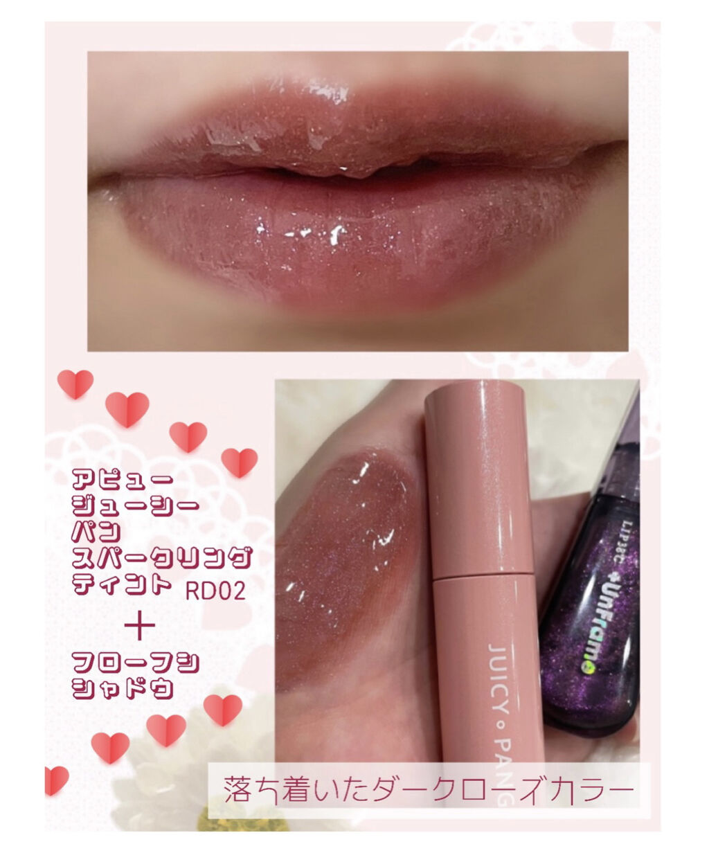 アピュー ジューシーパン スパークリングティント/A’pieu/口紅を使ったクチコミ（1枚目）