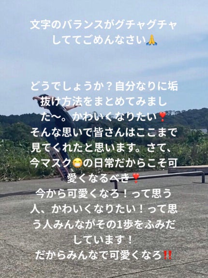 MAKOð on LIPS ãããã«ã¡ã¯ãœ(^0^)ãä»åã¯ãå¢æãæ¹æ³ã«ã€ããŠãŸãšããŠèŠãŸ..ãïŒ4æç®ïŒ