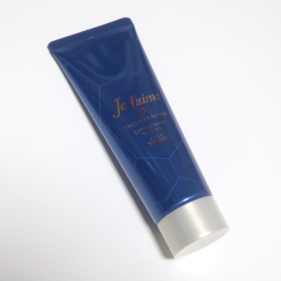 ジュレーム iP タラソリペア キューティクルボンド ヘアオイル/Je l'aime/ヘアオイルを使ったクチコミ(1枚目)
