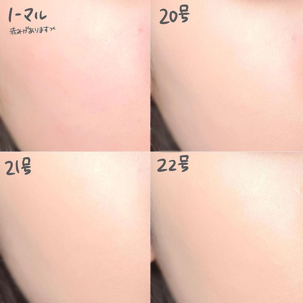 ジャビンドゥソウル ウインクファンデーションパクト/Javin De Seoul/クッションファンデーションを使ったクチコミ(5枚目)