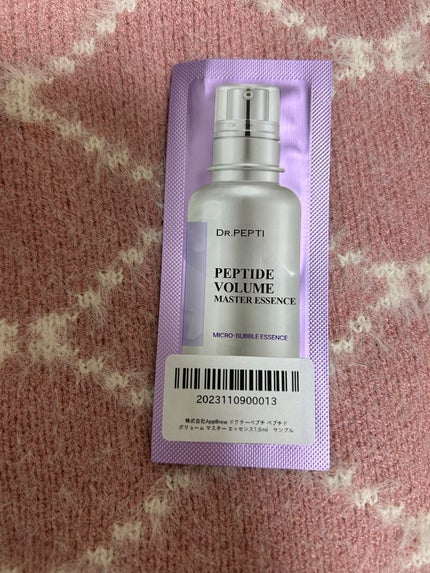 メイクリタッチパレット/KiSS/パレットコンシーラーを使ったクチコミ(8枚目)