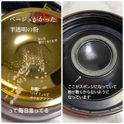 VeilTranslucentSettingPowder/HOURGLASS/プレストパウダーを使ったクチコミ(2枚目)