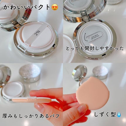 グリーミングテンションパクト/2aN/クリーム・エマルジョンファンデーションを使ったクチコミ(6枚目)