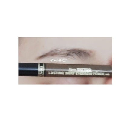 ラスティングスリーウェイアイブロウペンシルWP/K-パレット/アイブロウペンシルを使ったクチコミ(6枚目)