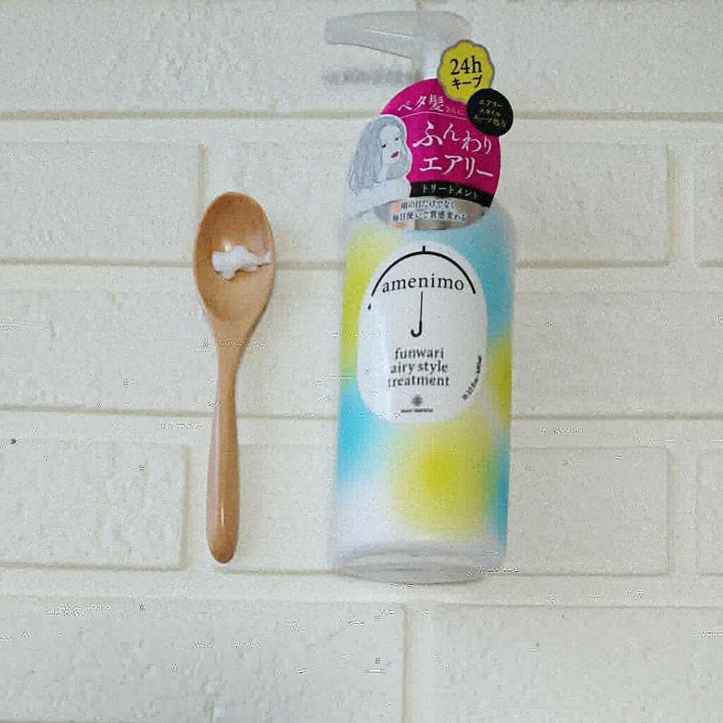 ふんわりエアリースタイル シャンプー／トリートメント/amenimo(アメニモ)/市販シャンプーを使ったクチコミ（1枚目）