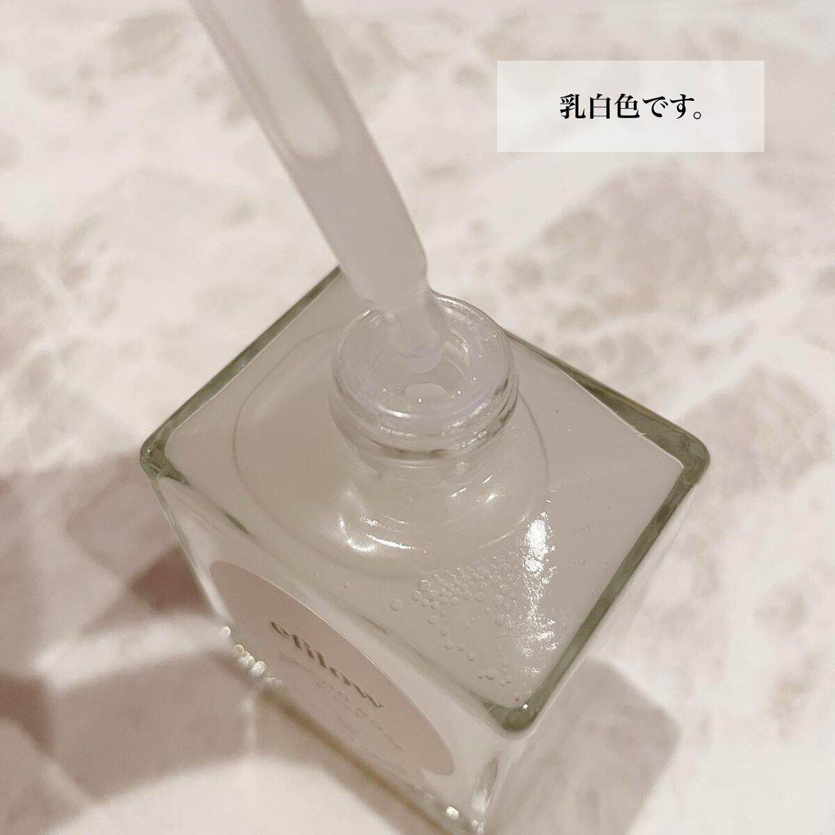 水分ケア 復活草バイオームアンプル/efilow/美容液を使ったクチコミ（3枚目）