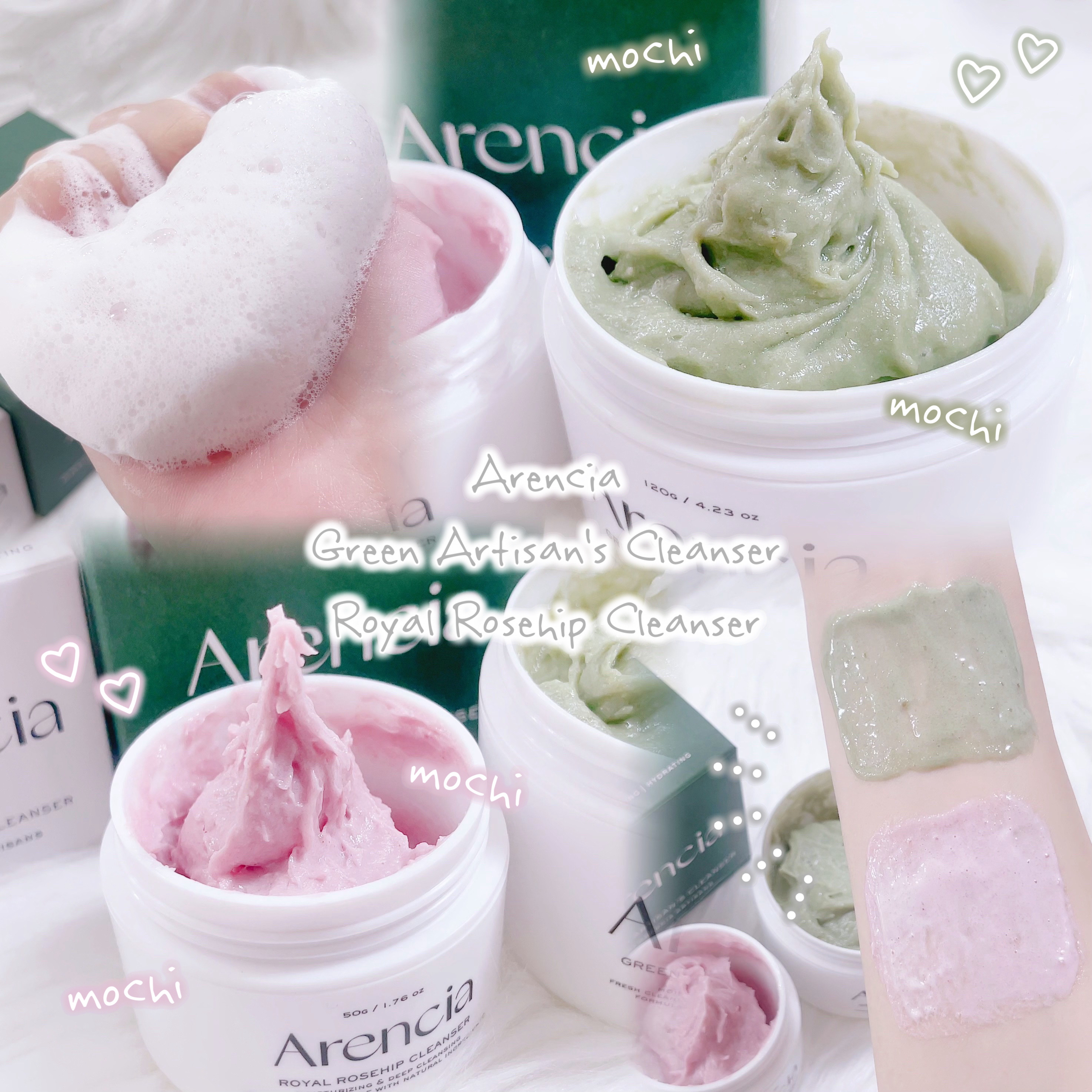 アレンシアフレッシュもちソープ「ロイヤルローズヒップ」/アレンシア/その他洗顔料を使ったクチコミ（1枚目）