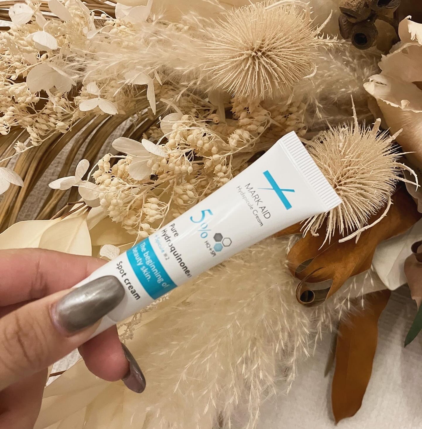 ハイドスピキュールクリーム/マークエイド/フェイスクリームを使ったクチコミ(1枚目)