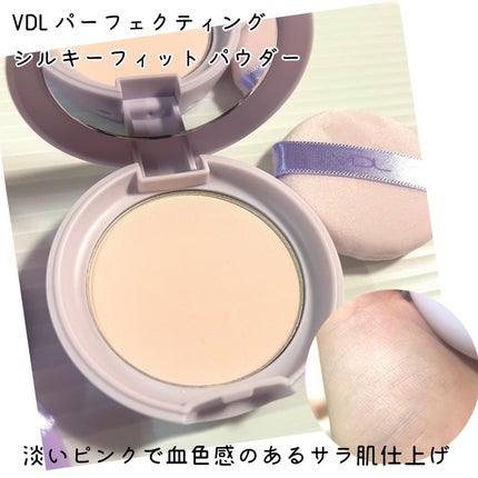 パーフェクティング シルキーフィット カバー クッション ファンデーション/VDL/クッションファンデーションを使ったクチコミ(3枚目)
