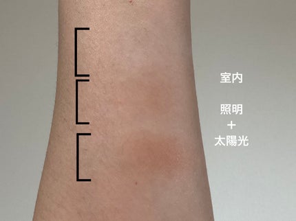 モイスチャー グレイズ リップスティック/SUQQU/口紅を使ったクチコミ(4枚目)