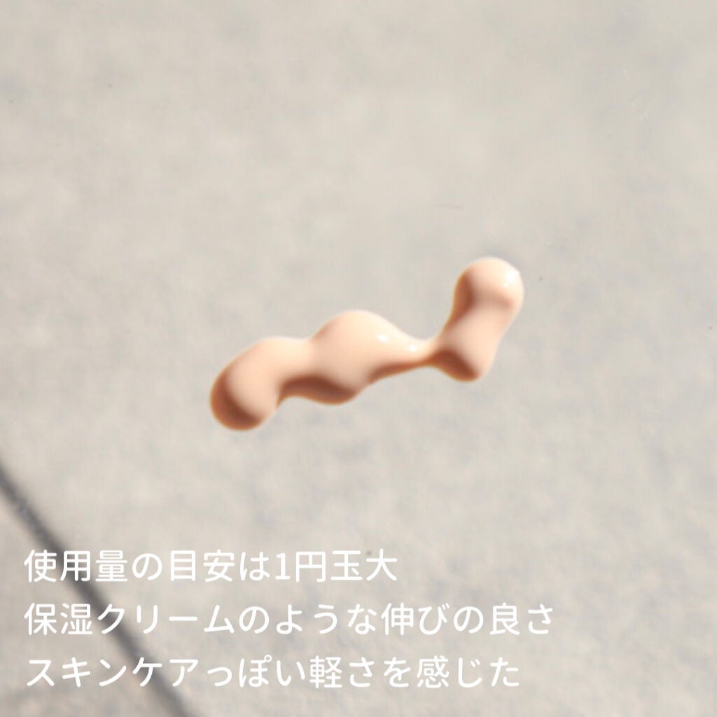 D-UVクリア ホワイトソリューション/アスタリフト/日焼け止めクリームを使ったクチコミ(4枚目)