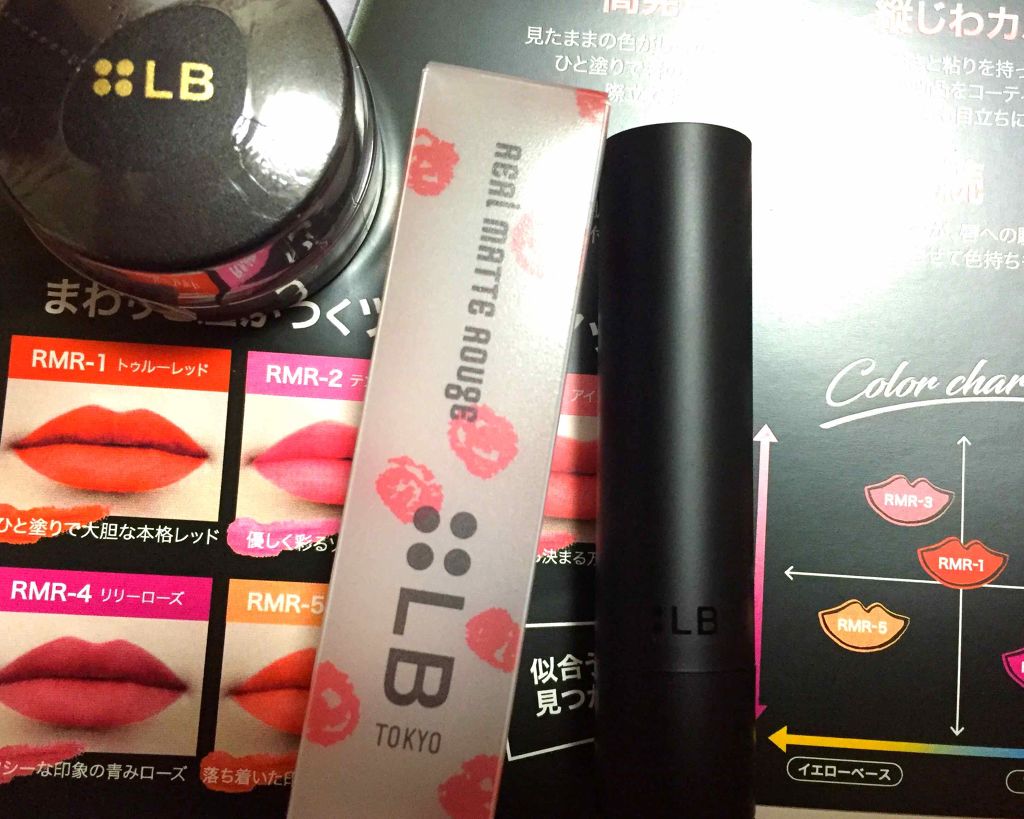 プレストリッチピグメントN/LB/ジェル・クリームアイシャドウを使ったクチコミ(1枚目)