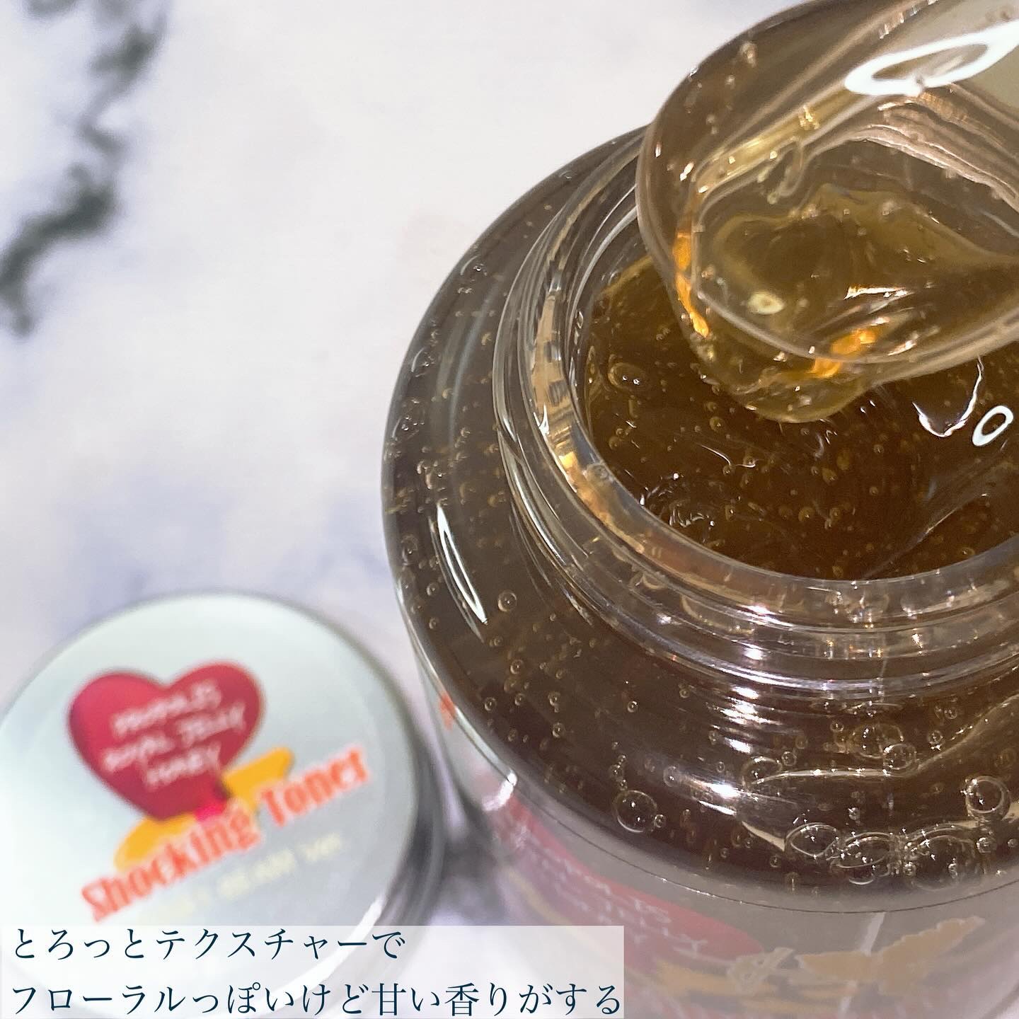 ショッキングソルムアンプル/Label Young/美容液を使ったクチコミ（3枚目）