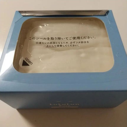 ルルルンピュア 青 (モイスト)/ルルルン/シートマスク・パックを使ったクチコミ(2枚目)