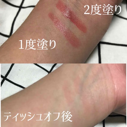 ピュア・ピュア・キッス/MAJOLICA MAJORCA/口紅を使ったクチコミ(4枚目)