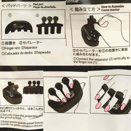 激盛れ爪クラブ/DAISO/ネイルチップ・パーツを使ったクチコミ(4枚目)