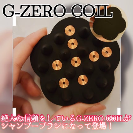 を使ったクチコミ(1枚目)