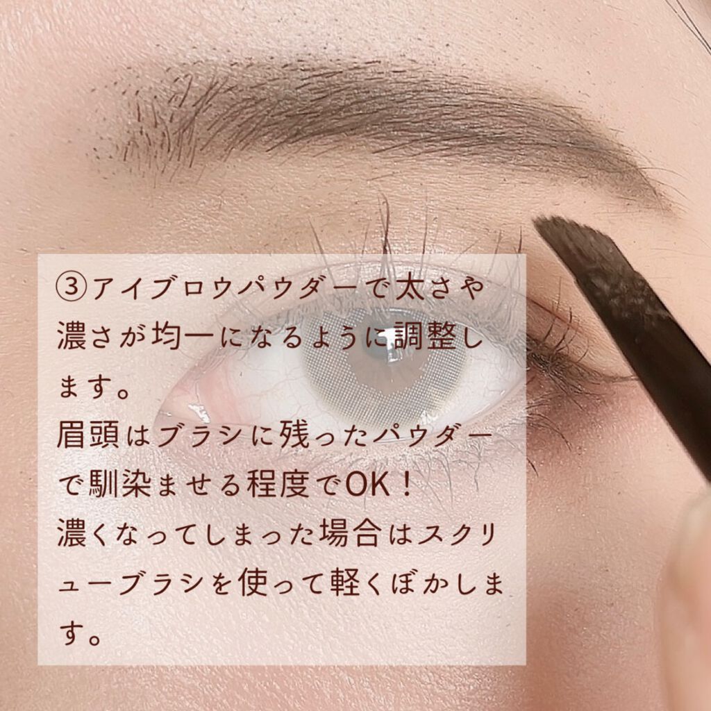 UR GLAM EYEBROW POWDER/U R GLAM/パウダーアイブロウを使ったクチコミ(6枚目)